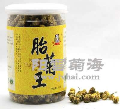 胎菊王