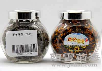 罗布麻茶和昆仑雪菊组合