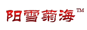 阳雪菊海官方网站